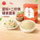 伊威（Eastwes）嬰兒面條1-2歲珍珠面碎碎面蝴蝶面片寶寶營(yíng)養輔食無(wú)添加食用鹽 珍珠面180g*1盒