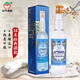 金門高粱酒  藍(lán)金龍 清香型 白酒 閩南特產(chǎn) 38度 500mL 1瓶