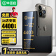 畢亞茲蘋果12ProMax電池【3C認(rèn)證】適用于iPhone12promax電池【到店安裝】大容量4400mah快充電池DC-45