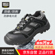 SAFETY JOGGER 鞍琸宜 勞保鞋男透氣輕便防砸防刺穿防靜電安全鞋 JUMPER 40碼