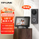 普聯(lián)（TP-LINK） 門(mén)鈴伴侶家用無(wú)線(xiàn)可視主機 5英寸高清顯示大屏 可對講 搭配電子貓眼智能門(mén)鈴使用 【套裝】門(mén)鈴 DB54C棕色鋰電版+主機 DP2C 無(wú)