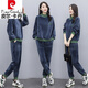 皮爾卡丹（pierre cardin）品牌女裝金絲絨套裝女秋冬新品韓版2025時(shí)尚寬松衛(wèi)衣休閑兩件裝潮 藍(lán)色(不加絨款) M