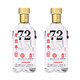 小醉匠衡水原產(chǎn)地正宗老白干67度72度700ml*6瓶純梁高度白酒優(yōu)級濃香型 72度 700mL 2瓶