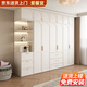 愛馨宜法式奶油風(fēng)衣柜小戶型家用臥室多門儲(chǔ)物柜現(xiàn)代簡(jiǎn)約輕奢成品衣櫥 【2.2m主柜】+頂柜