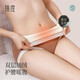 錦度（jindu）全褲加絨加厚保暖內(nèi)褲女冬季高腰德絨磨毛發(fā)熱護(hù)腰臀暖宮短褲