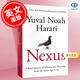 現(xiàn)貨 智人之上 Nexus 從石器時(shí)代到AI時(shí)代的信息網(wǎng)絡(luò)簡(jiǎn)史 平裝 尤瓦爾·赫拉利新書(shū) 人類(lèi)簡(jiǎn)史未來(lái)簡(jiǎn)史今日簡(jiǎn)史作者 英文原版