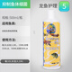 仟湖傲深5號龍魚(yú)0號3號4號8號9號內外寄爛立鱗水霉硝化細菌 傲深特別龍魚(yú)5號500ml