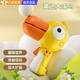 大嘴鳥變聲器小喇叭小鴨子擴(kuò)音器可錄音大嘴鴨變音器兒童話筒玩具 黃色大嘴鳥(錄音+變聲+掛繩) 【贈(zèng)電池+螺絲刀】