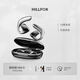 HILLFOX德國品牌藍牙耳機無(wú)線(xiàn)不入耳開(kāi)放式運動(dòng)音樂(lè )跑步掛耳式通話(huà)HIFI無(wú)損高音質(zhì)續航 至尊黑【超長(cháng)續航+9D立體聲】