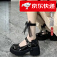 大東薇DADONGWEI日系jk高跟鞋小皮鞋女粗跟2024春季新款厚底增高復(fù)古法式瑪麗珍鞋 亮黑色 37
