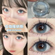 朵秀美瞳半年拋2片裝 大小直徑隱形眼鏡 夜吻維納斯 14.5mm 0度