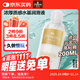 vanessa & co潤滑液云泥沙人體潤滑劑女用男用慢玩潤滑油濃稠絲滑200ml