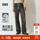 森馬（Semir）牛仔褲男寬松闊腿工裝褲復古做舊大口袋2025冬季長(cháng)褲109725124108
