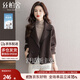 絲柏舍長(zhǎng)袖外套2025秋裝新款女裝通勤翻領(lǐng)寬松款短款氣質(zhì)上衣