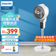 飛利浦（PHILIPS）空氣循環(huán)扇家用電風(fēng)扇遙控落地扇渦輪對流四季扇電扇客廳臺地扇 ACR2142CF云漫白