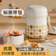 恩爾美（nRMEi）迷你燜燒杯316不銹鋼嬰兒燜燒壺小型悶燒杯保溫飯盒桶燜煮粥湯杯 奶咖色【配餐具+保溫袋】 600ml