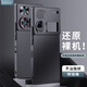 Freeson 適用努比亞Z60 Ultra/領(lǐng)先版手機(jī)殼保護(hù)套 簡(jiǎn)約輕薄全包防摔TPU軟殼磨砂殼（附指環(huán)扣掛繩）黑色