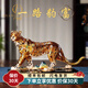 廣贊萊輕奢豹子金錢(qián)豹擺件工藝品商務(wù)禮品送客戶(hù)辦公室裝飾品