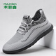 木林森男鞋2025夏季新款飛織網(wǎng)面鞋透氣輕便網(wǎng)布鞋鏤空運動(dòng)休閑男士鞋子 QXM0256019灰色 42 標準皮鞋碼-如運動(dòng)鞋穿41拍40