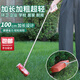 皓梵潔垃圾夾垃圾鉗撿垃圾專用夾子垃圾夾拾器環(huán)衛(wèi)孕婦長夾子免彎腰取物 加厚加長1米不銹鋼垃圾夾