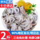 優(yōu)牧冠 去內(nèi)臟八爪魚1000g鮮活冷凍小八爪夜宵燒烤食材