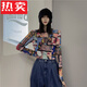 蕉京卡通內(nèi)搭露臍短款上衣長(zhǎng)袖防曬衫網(wǎng)紗T恤女韓版打底衫夏季 圖片色 均碼