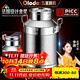 歐樂(lè )多（Olodo）真空米桶防蟲(chóng)儲米箱家用加厚304不銹鋼大米缸密封面桶油桶水酒桶 304真空密封桶  雙提手設計 28L
