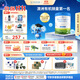 貝拉米（Bellamy's）白金版2段較大嬰兒奶粉800g 6~12月 有機A2蛋白 澳洲原裝進口