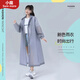 小魔一次性雨衣雨披成人半透明便攜雨衣戶(hù)外騎行登山徒步雨衣長(cháng)款