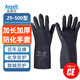 Ansell 29-500氯丁防化手套加厚防化學(xué)品防腐蝕耐酸堿工業(yè)防毒 29-500（一雙） L