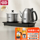 吉谷（K·KOU）茶臺(tái)燒水壺一體全自動(dòng)雙底部上水電熱水壺嵌入式智能電茶爐家用恒溫茶盤煮茶器茶藝37*20CM TC008 1.2L 【不銹鋼外觀】TC008 37*20CM