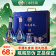 白水杜康白酒濃香型 自飲口糧酒 節(jié)日送禮婚喜升學宴請禮盒裝整箱裝 52度 500mL 2瓶 龍運當頭禮盒裝