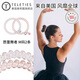 TELETIES美國進(jìn)口電話(huà)線(xiàn)發(fā)圈【M碼】中號頭繩泰莉TT圈手環(huán)頭飾女神節禮物 【M碼2條】芭蕾舞者