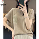 啄木鳥(niǎo)天絲亞麻冰絲針織短袖t恤女夏季洋氣時(shí)尚百搭減齡別致薄款上衣 駝色 2XL 140-160