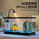 BARBAROUS GROWTH魚(yú)缸水族箱客廳陽(yáng)臺家用中小型自循環(huán)懶人免換水生態(tài)塑料金魚(yú)缸 30裸缸【氛圍造景 超強抗摔】 黑色