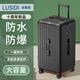 璐思迪（LUSIDI）十周年新款行李箱女無(wú)極拉桿20登機箱24旅行箱26大容量加厚皮箱男 黑色【經(jīng)典款】防濺水拉鏈 28英寸