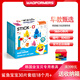 MAGFORMERS麥格弗磁力棒拼裝積木兒童早教磁鐵金寶貝玩具Stick-O 904003鯊魚(yú)寶寶伙伴30片