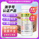 綠莎新愛爾施含氯消毒片100片*100瓶整箱 三氯二氯家用衣物內(nèi)衣消毒寵物消毒片殺菌84消毒液 高味消毒片