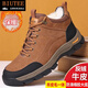 BIUTEE品牌輕奢男鞋東北棉鞋男皮鞋男士2025冬季加絨加厚運(yùn)動(dòng)休閑保暖鞋 駝色 加絨 22012羊毛 42 (260mm)