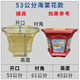 靈臺(tái)山水泥花盆模具六角歐式加厚盆景模子模型小號(hào)塑料戶外花盆裝飾擺件 53六角海棠花