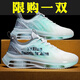 DIBOFEI男鞋秋季2025新款運動(dòng)休閑跑步氣墊減震初中學(xué)生增高老爹潮鞋子男 灰綠 42 (260mm)