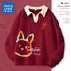 真維斯（Jeanswest）衛衣女外套春秋冬季新款polo領(lǐng)撞色寬松上衣服女生長(cháng)袖設計感女裝 酒紅 兔子涂鴉_KZ M 【推薦體重101-120斤】