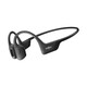 韶音(shokz) OpenRun Pro S810骨傳導(dǎo)藍(lán)牙開(kāi)放式運(yùn)動(dòng)音樂(lè)騎行耳機(jī) 騎士黑