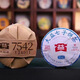 大益2024年2401批新品7542普洱生茶357克一提七餅