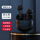 威岸 藍牙耳機適用vivo通話(huà)s12真無(wú)線(xiàn)x70prox60x50\/iqoo9 8 neo5適用音樂(lè )運動(dòng) 高雅黑