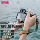 優(yōu)籃子【ulanzi&小隼】Maglink磁吸快拆相機手腕帶真皮微單手繩單反掛繩適用索尼佳能尼康富士相機配件 松針綠【磁吸快扣腕帶】