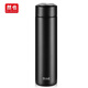 然也（RAE） 304不銹鋼保溫杯大容量水杯過(guò)濾泡茶杯學(xué)生商務(wù)辦公杯定制刻字 【316L不銹鋼】黑色 3689500ml