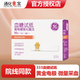 東寶血糖試紙333華廣生物技術(shù)通化東寶333D血糖儀試紙條醫(yī)用血糖試紙 試紙50片，配采血針，酒精棉