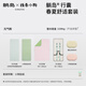 躺島行囊線條小狗學(xué)生宿舍床品六件套裝 行囊春夏6套裝元?dú)夥?0.8*1.9 床笠款 （被套150*200cm）