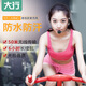 大行大行WM05無線麥克風(fēng)頭戴式動(dòng)感單車教師防汗耳掛式話筒瑜伽教練運(yùn)動(dòng)耳麥 50米健身教練防汗款